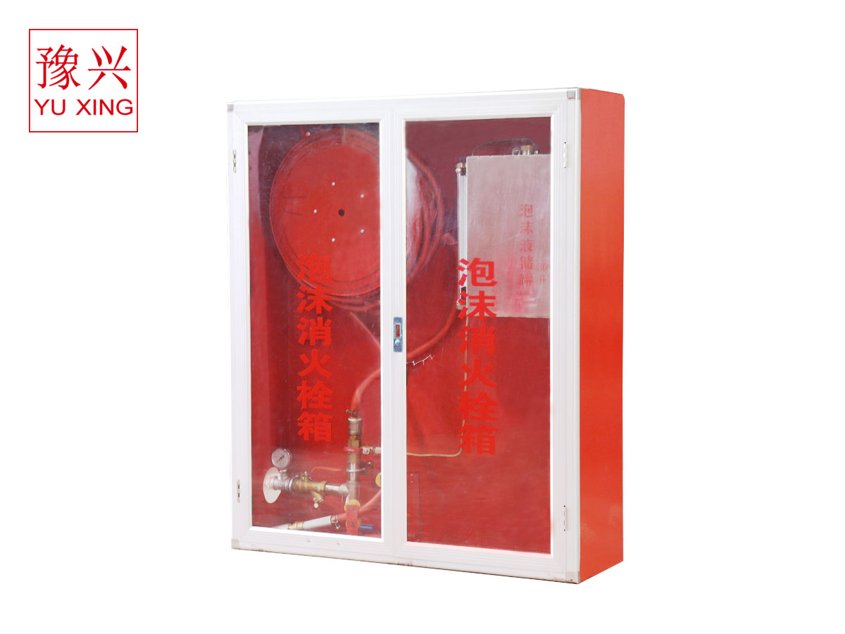 消火栓箱具有什么樣的優(yōu)勢？