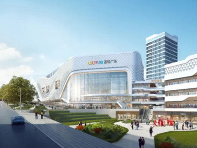 商業(yè)中心案例