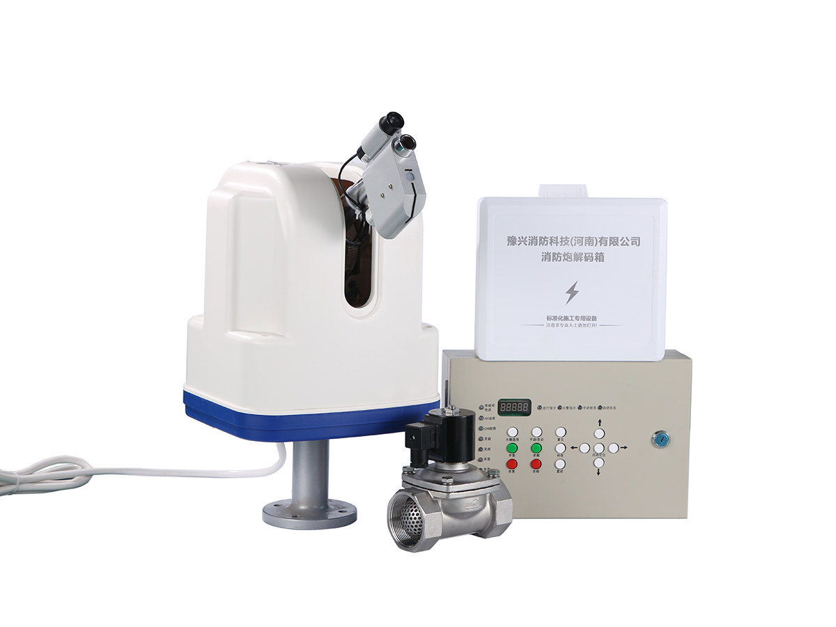 5L自動(dòng)水炮